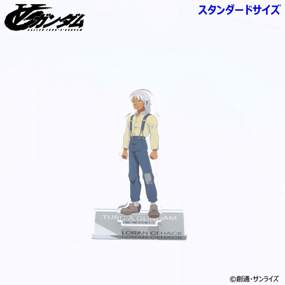 235062 Pbandai 預訂2025/10月 ∀ガンダム アクリルスタンド （スタンダードサイズ）（全7種）