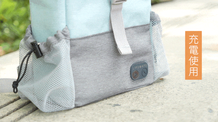 LIFEMATE 隨行巧烘包｜可以充電的奶瓶烘乾消毒鍋