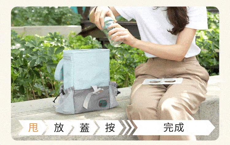 甩放蓋按，四步驟輕鬆完成奶瓶烘乾消毒