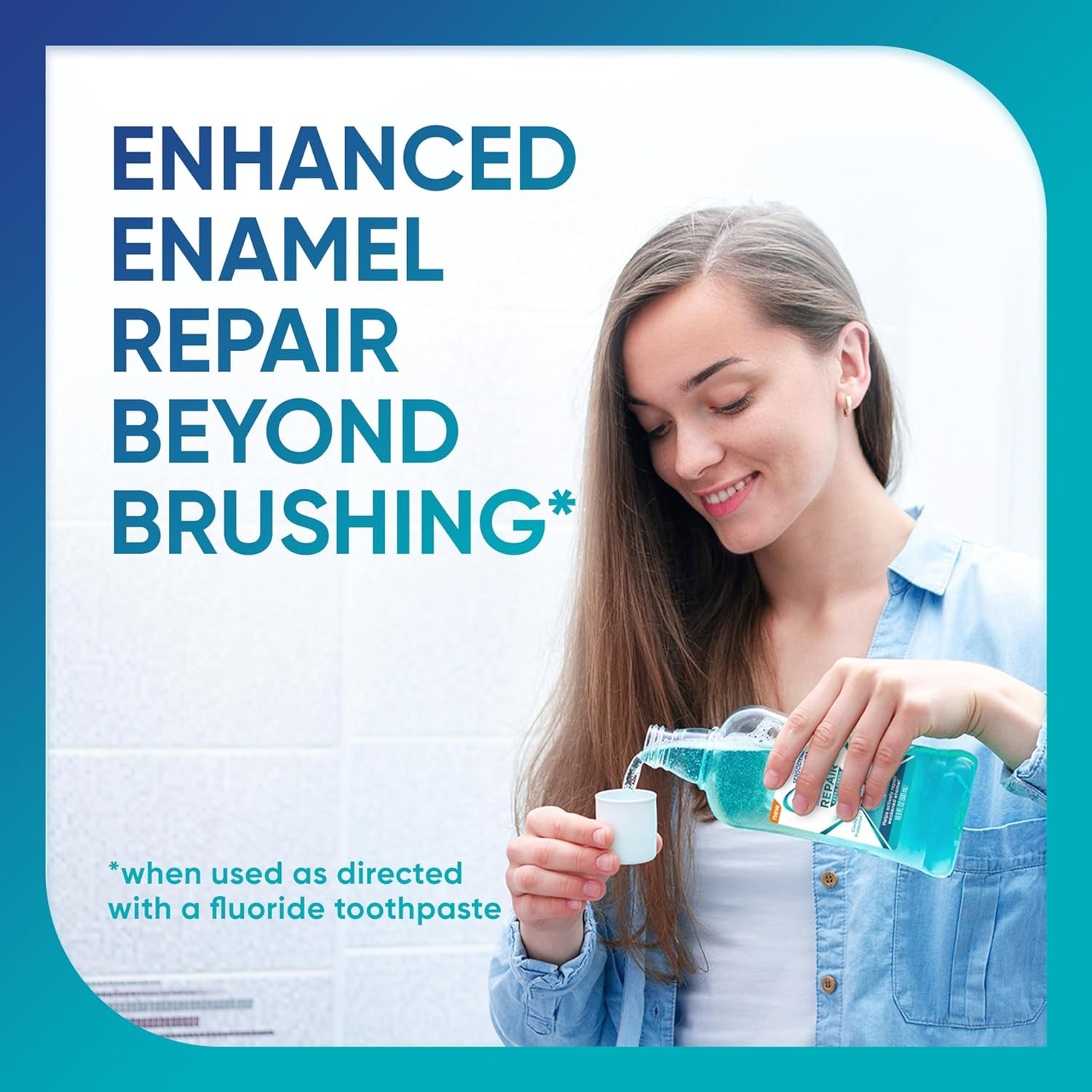 新品上架 | 舒酸定 強化琺瑯質修復漱口水