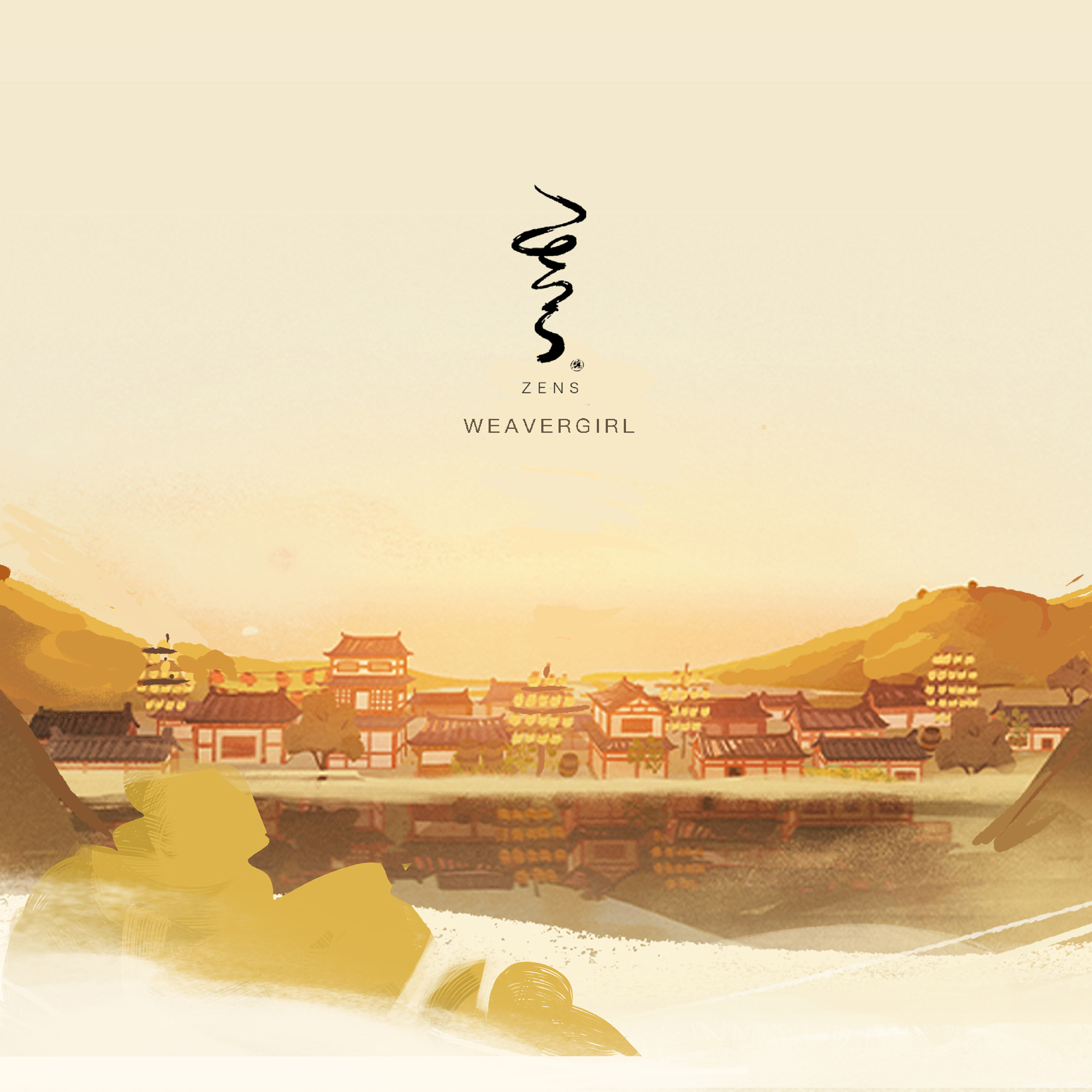 Zens 纏 Weaver girl 織女淡香精 EDP 50ml