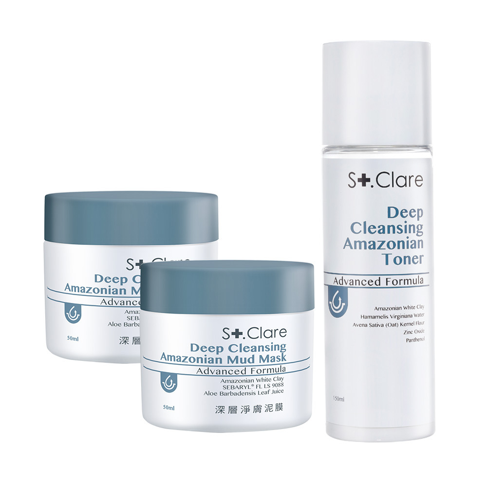 深層淨膚泥膜x2+亞馬遜白泥毛孔緊膚水