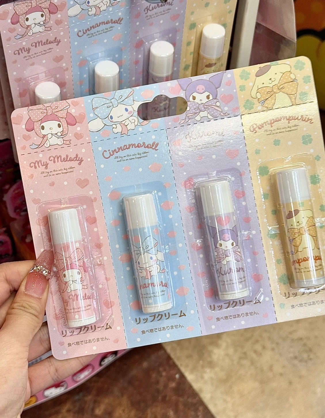 #現貨 🇯🇵 唐吉軻德限定 SANRIO 三麗鷗 護唇膏