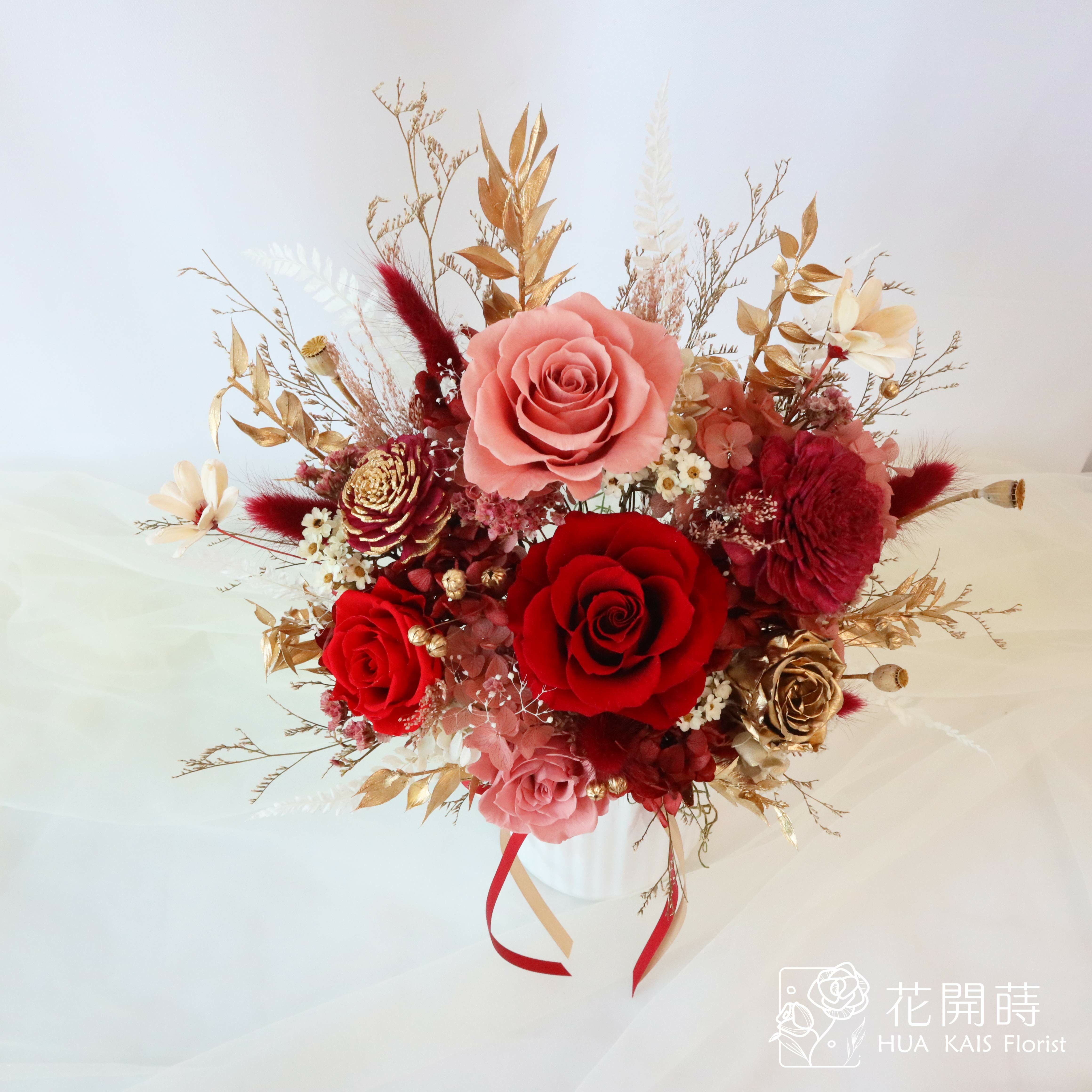 永生花|永生桌花|鴻圖大展(L)直立式|開幕賀禮|新居賀禮|新婚賀禮