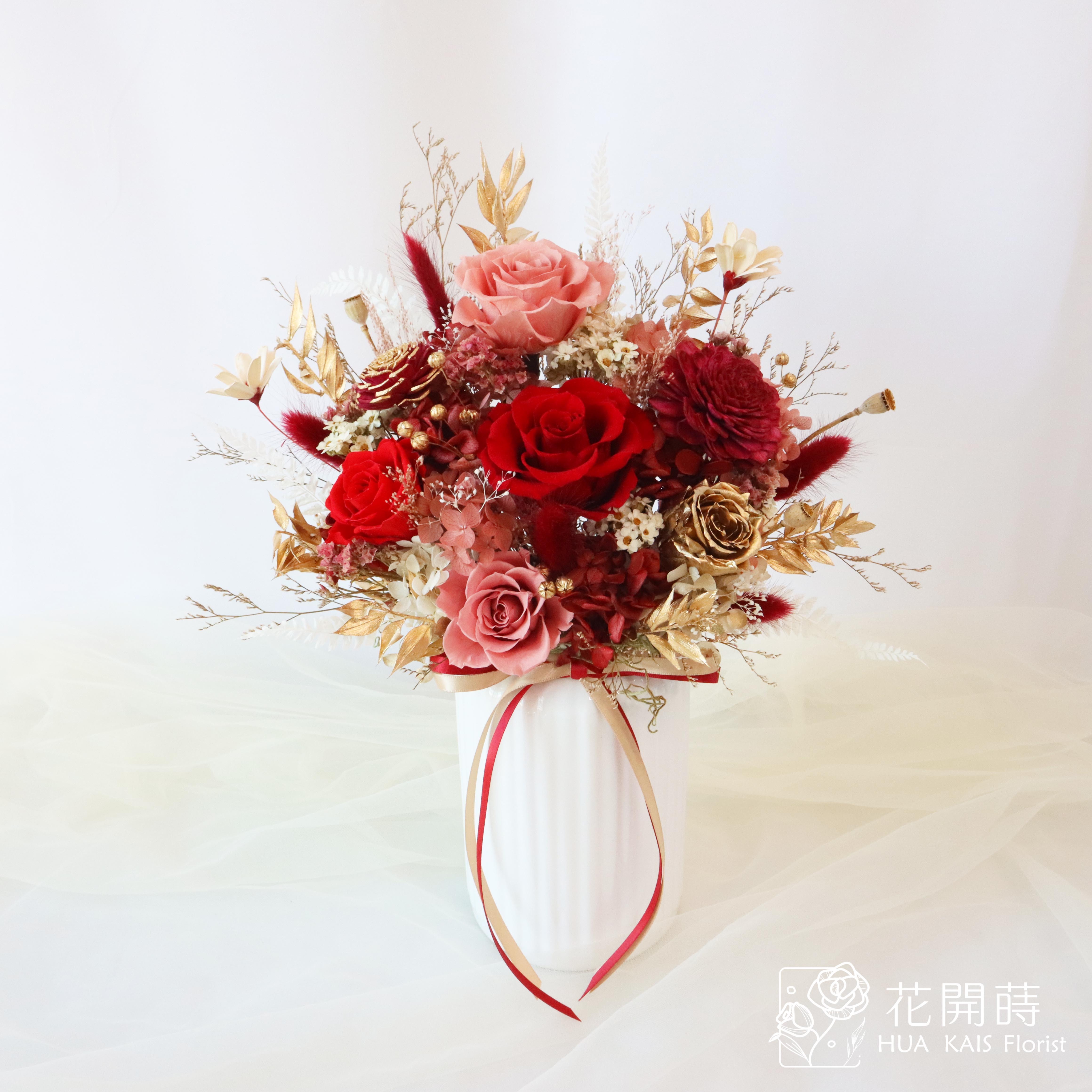 永生花|永生桌花|鴻圖大展(L)直立式|開幕賀禮|新居賀禮|新婚賀禮