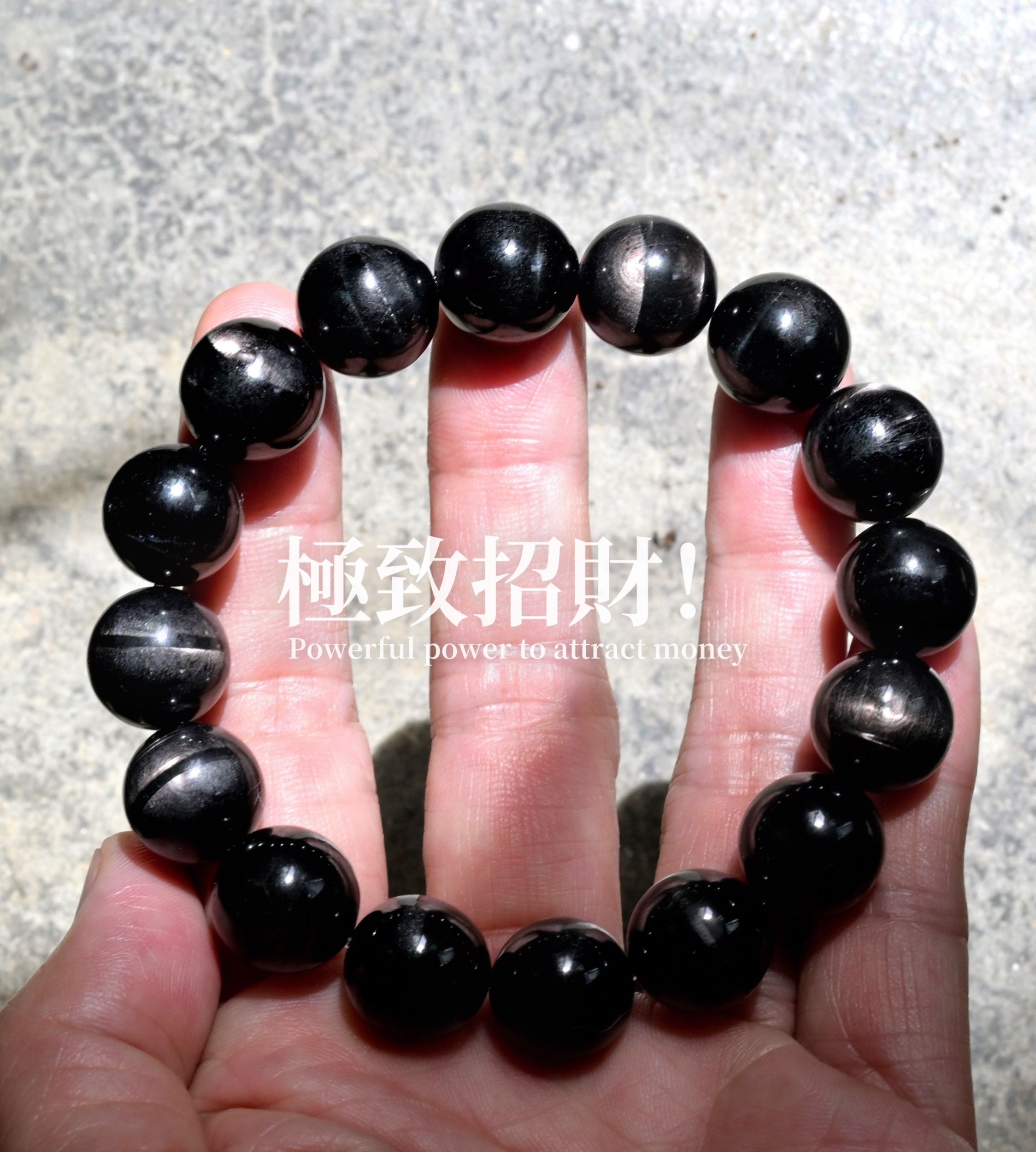 極致招財水晶手串｜天花板等級金運石