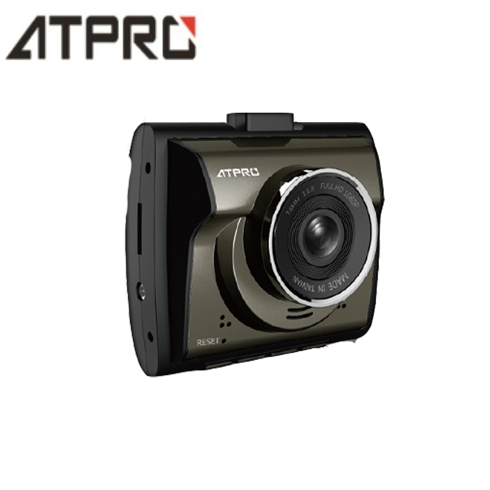 安鈦科技ATPRO S3行車紀錄器