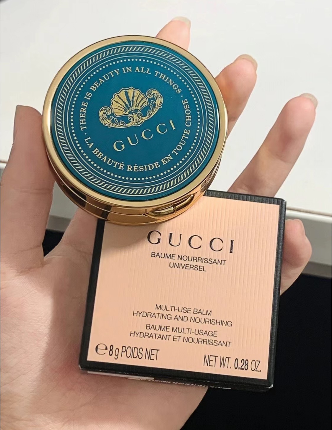📦預購 Gucci-植粹潤護膏8g