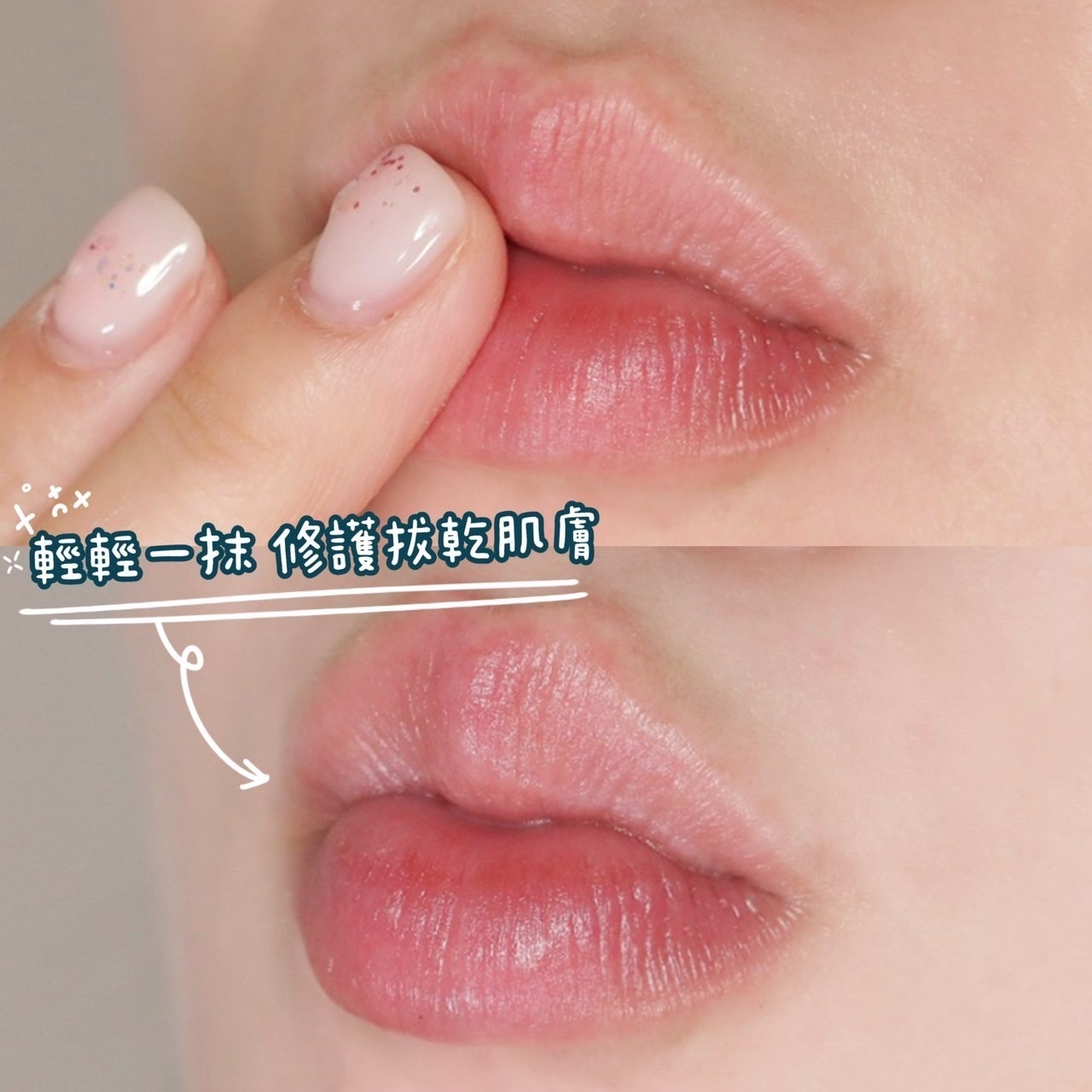 📦預購 Gucci-植粹潤護膏8g