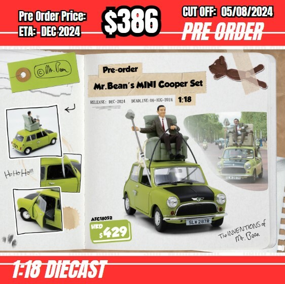PO-$386  * TINY * 1:18 Mr Bean's MINI Set with sofa [OD31/07]