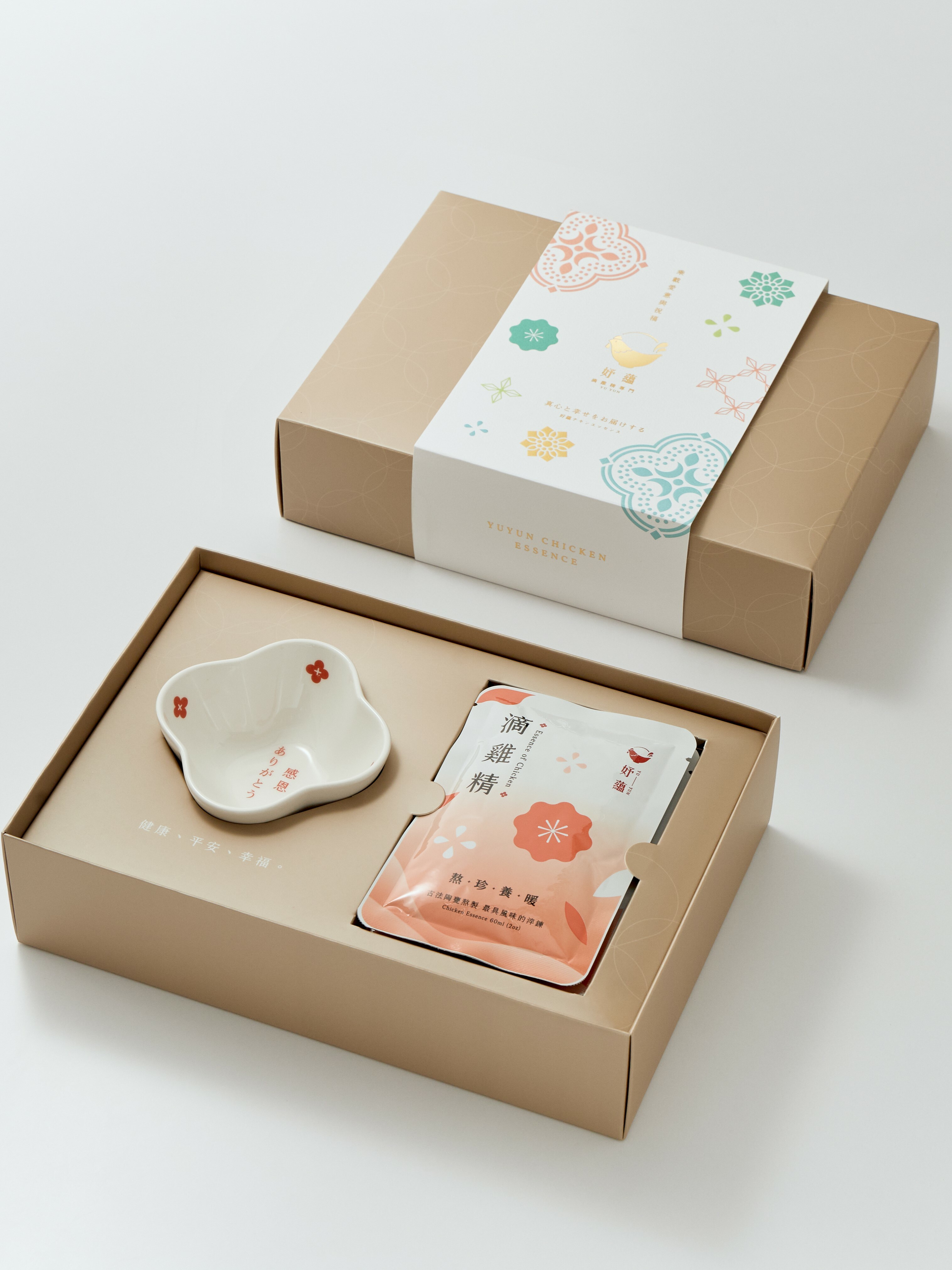 ✧ 鉄窓花封筒 ❁ 常温チキンエッセンス(漢方薬ありません)