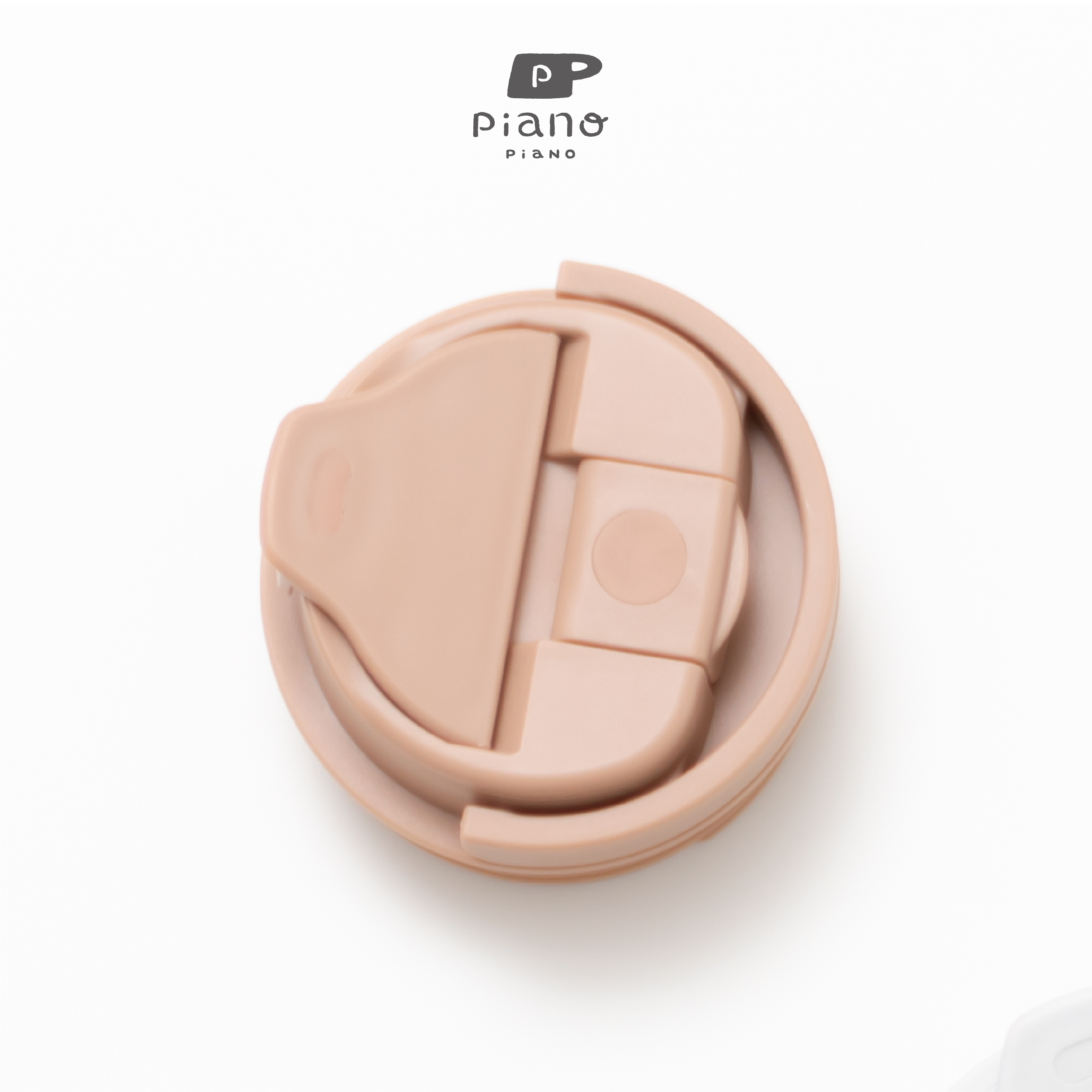 【慢慢挑 2WAY 撞色提手杯|專用杯蓋 】奶茶色杯蓋