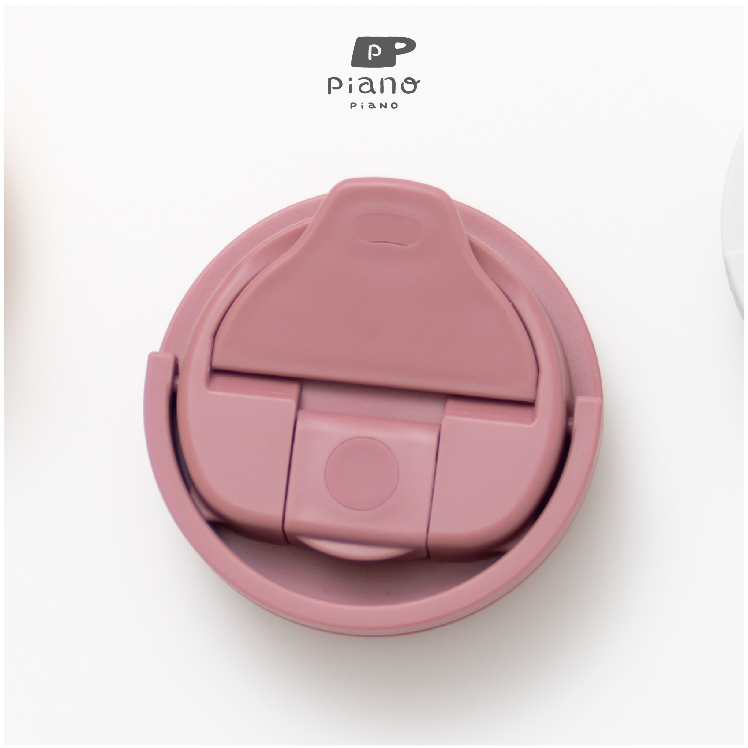 【慢慢挑 2WAY 撞色提手杯|專用杯蓋 】紅豆沙蓋