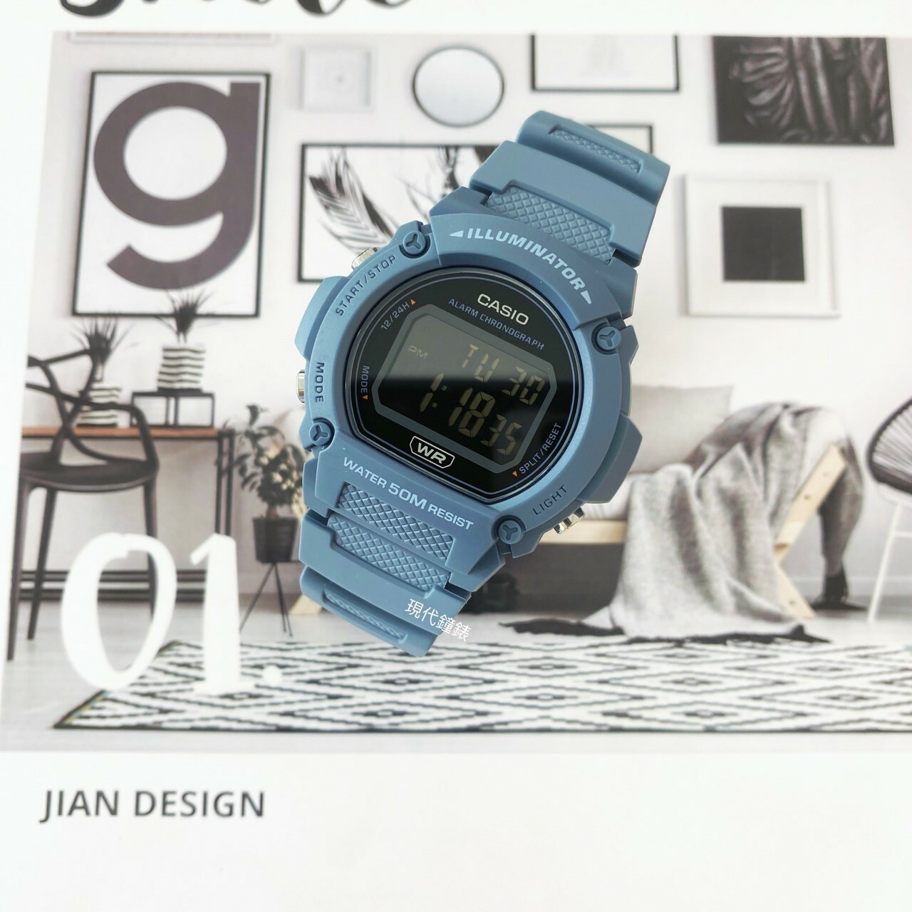 【CASIO 卡西歐】新潮莫蘭迪色數位橡膠腕錶W-219HC-2B 47.1mm 現代鐘錶