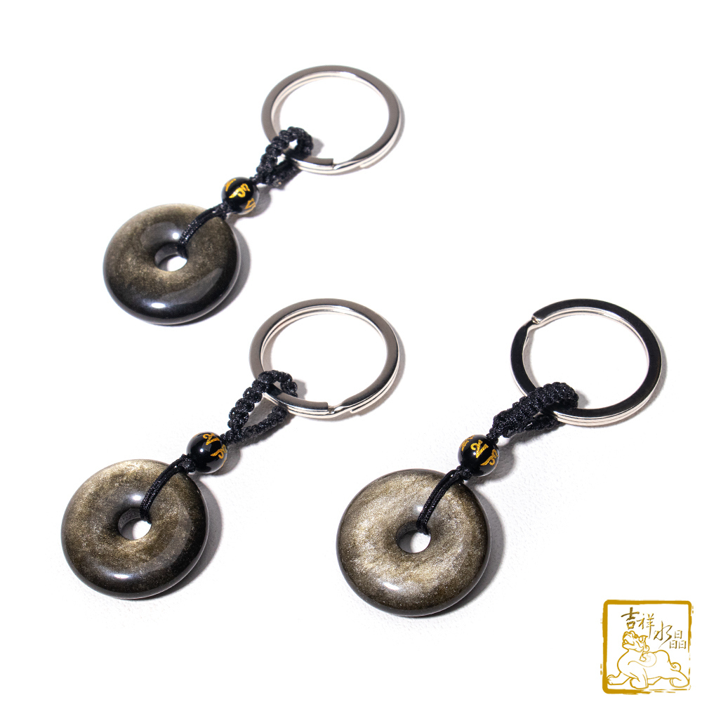 金沙黑曜石平安扣吊飾 30mm 護身平安