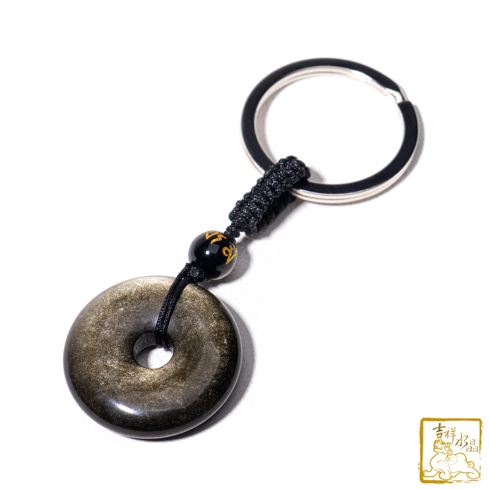 金沙黑曜石平安扣吊飾 30mm 護身平安