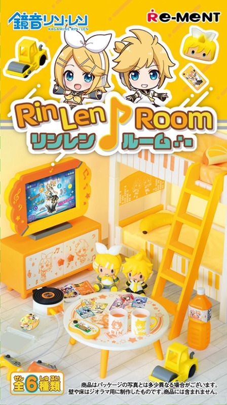Re-ment HATSUNE MIKU RIN & LEN Room 初音未來 鏡音Rin及Len之房間 (一套6款)