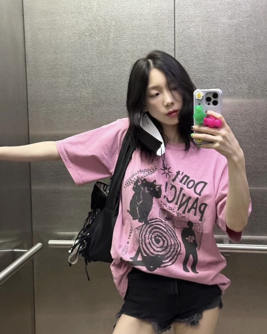 MAHAGRID DON’T PANIC PIGMENT TEE