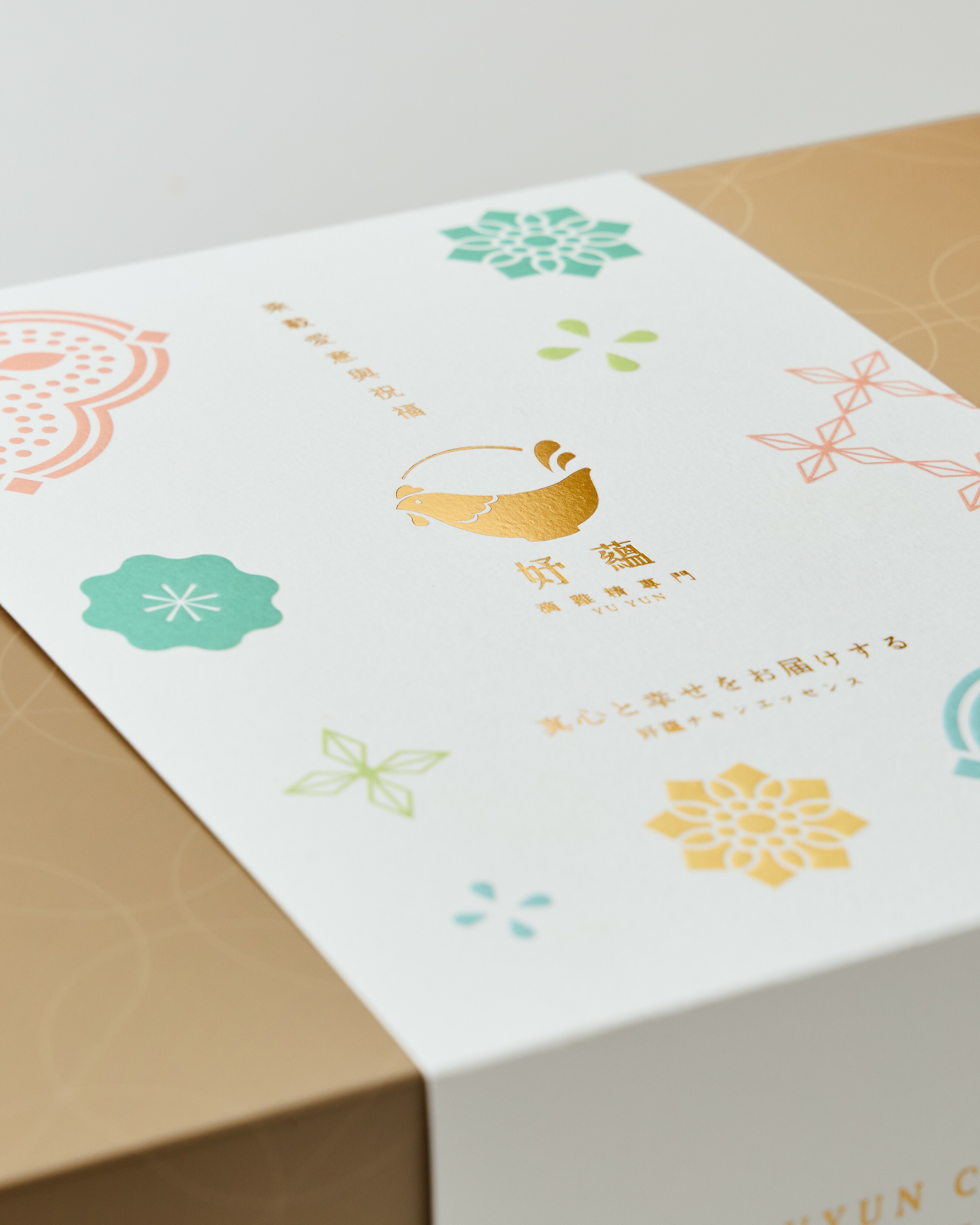 【預購】送禮首選感恩禮盒-常溫滴雞精6入、感謝瓷碗贈手寫卡片