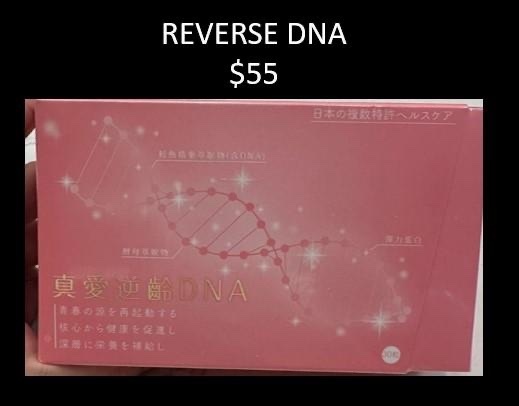 Reverse DNA 1 For $55