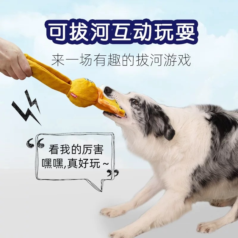 GIGIWI ROCKZOO系列 三重发声