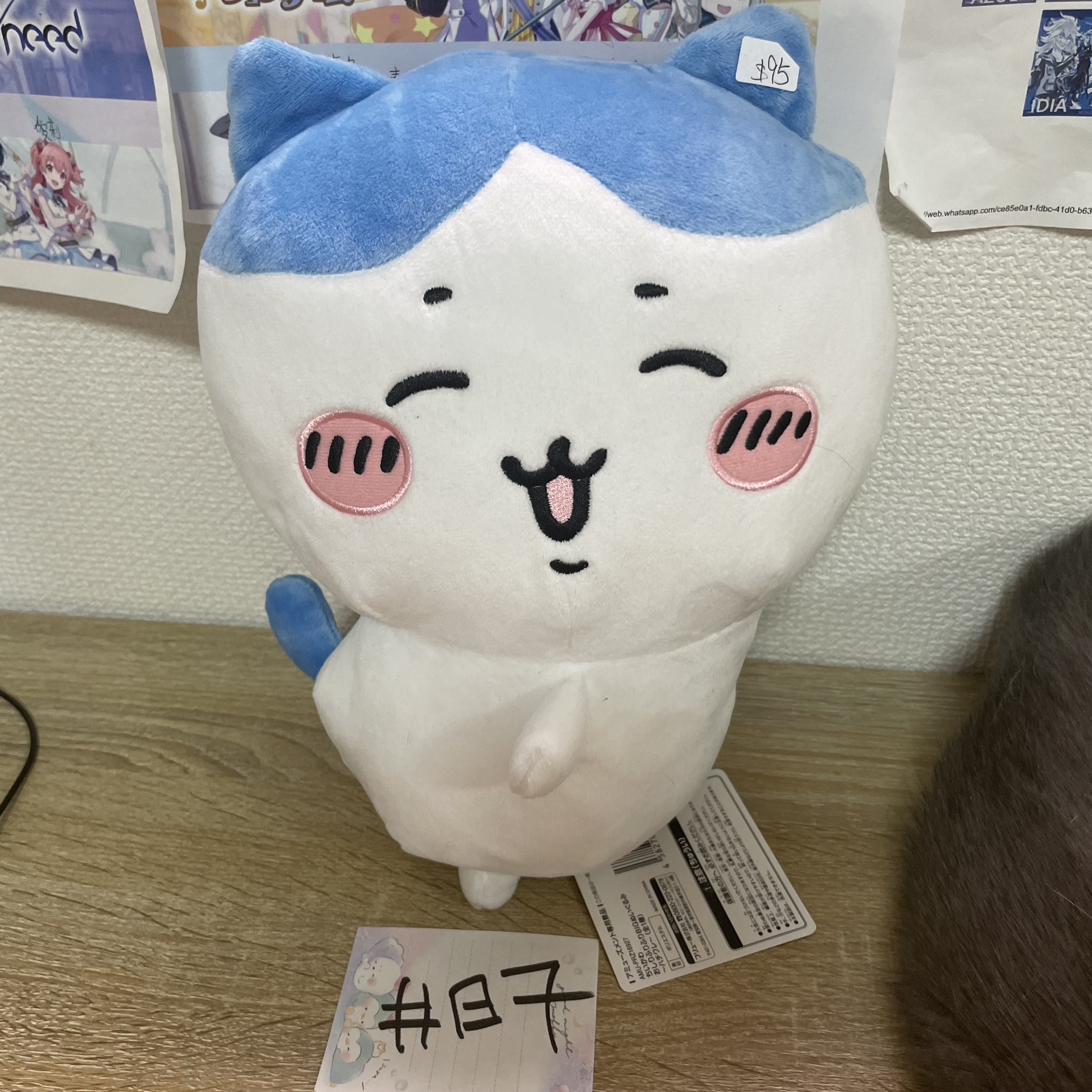 CHIIKAWA 八字貓 側身  公仔#87