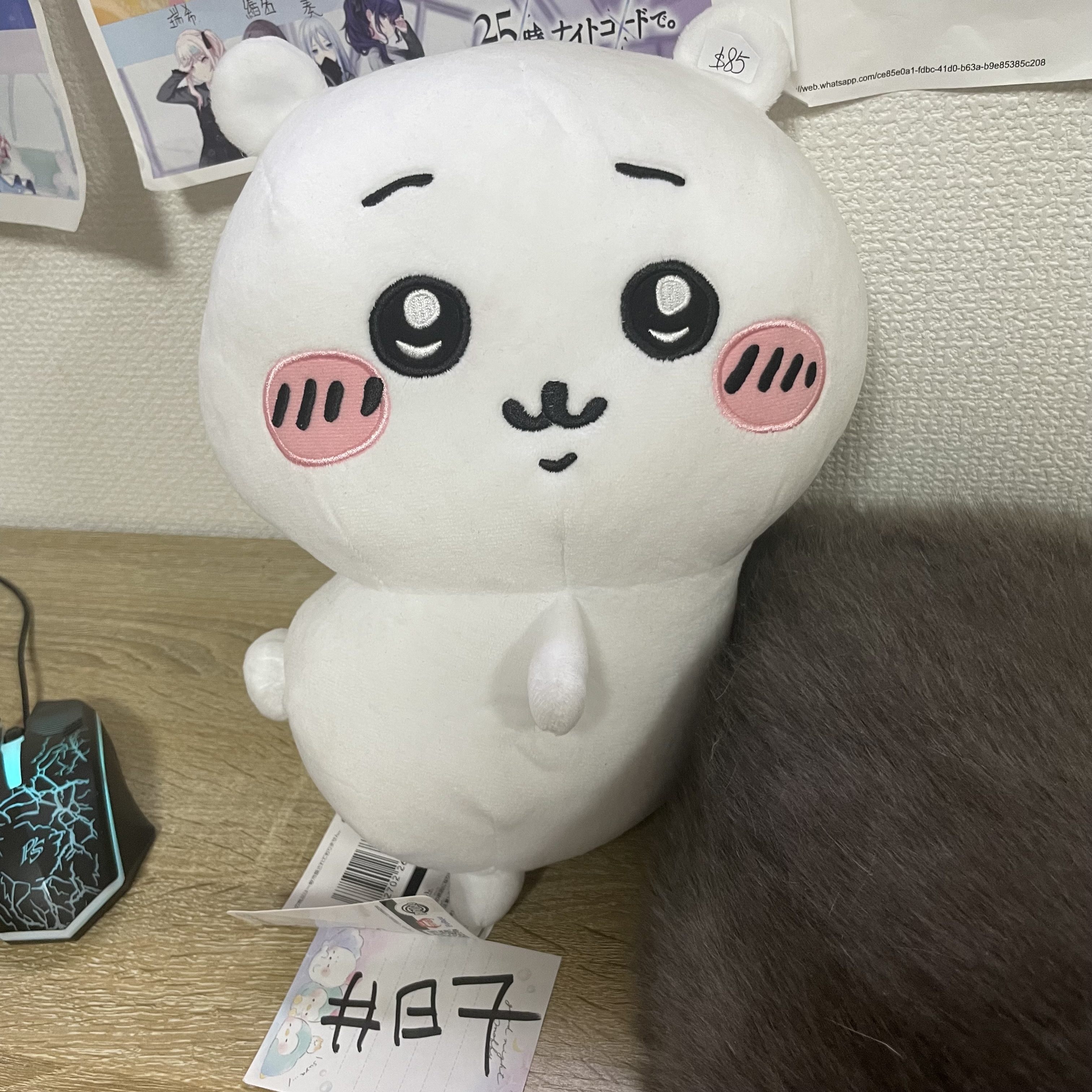 CHIIKAWA 小可愛 側身 公仔#87