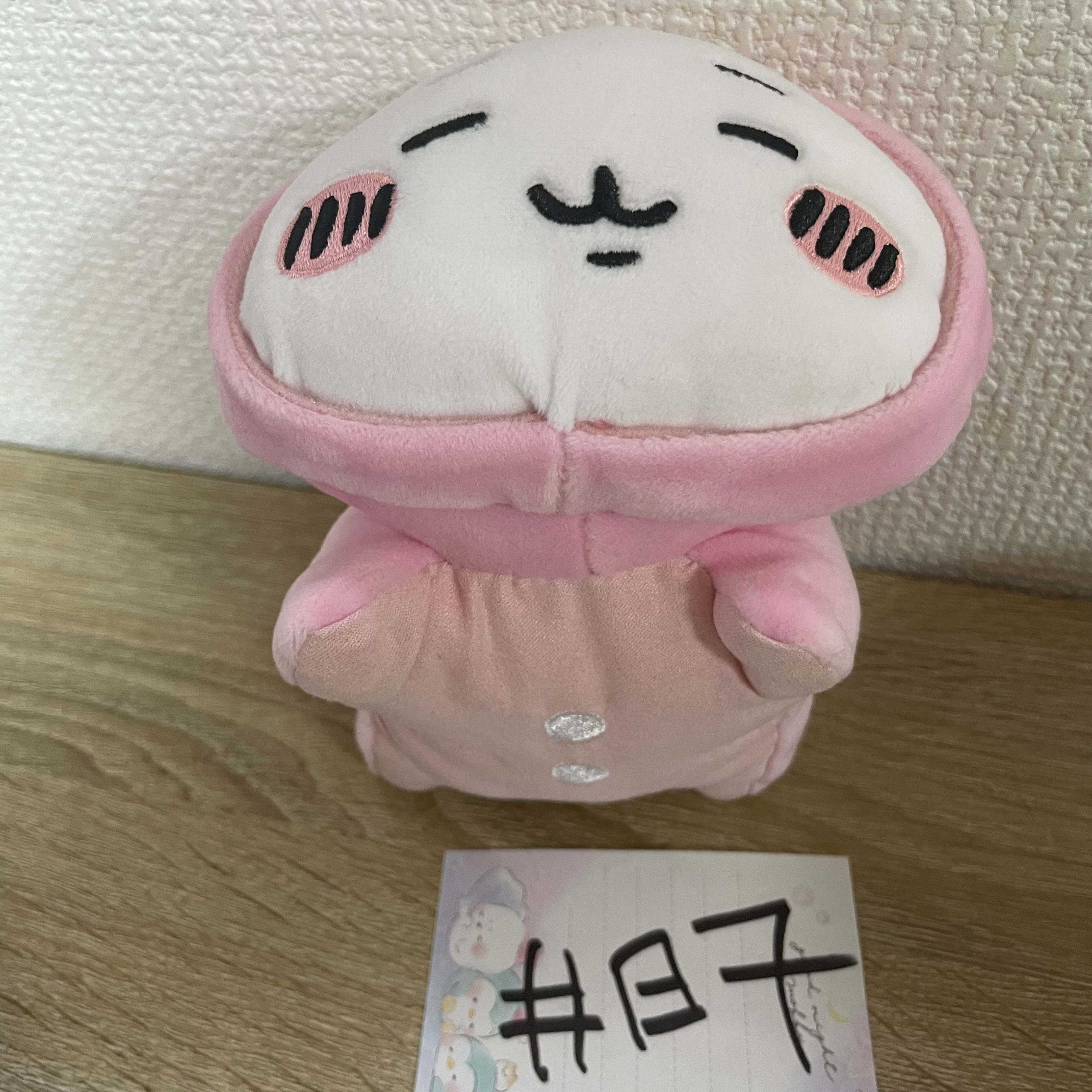 CHIIKAWA 小可愛 睡衣 趴趴 公仔#87