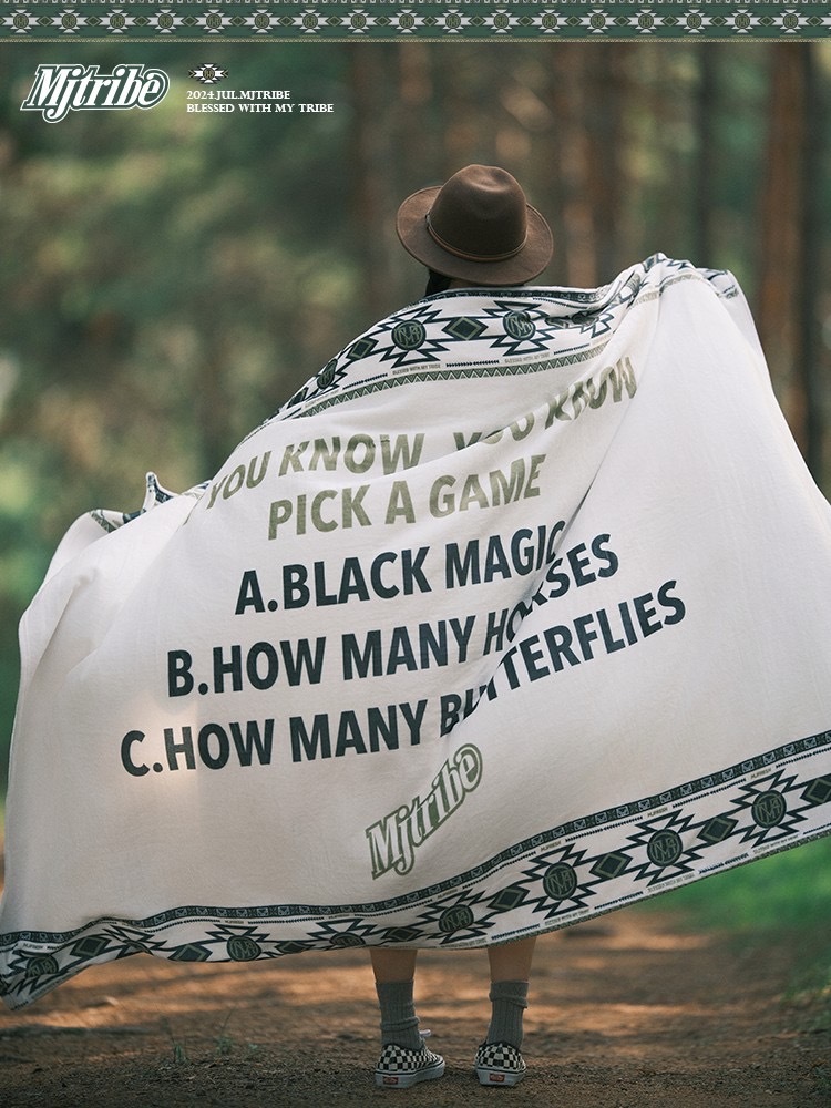 MJF Camping Blanket