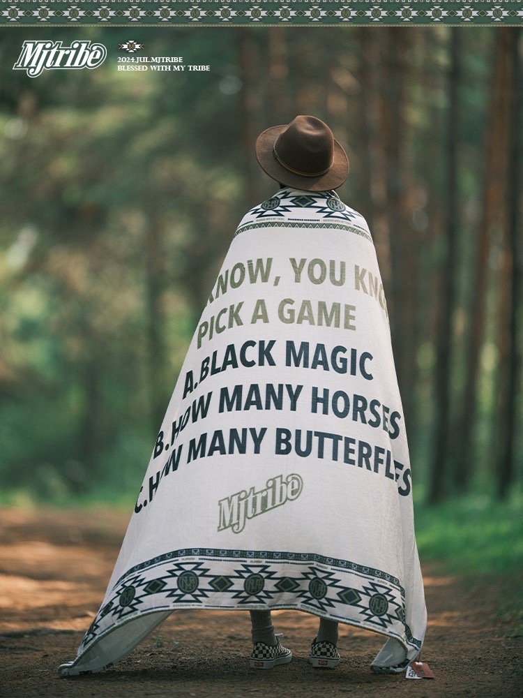MJF Camping Blanket
