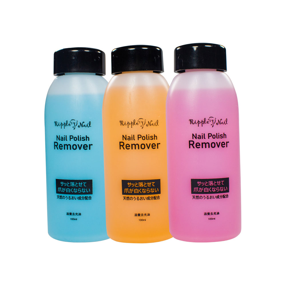 Ripple Nail 滋養去光油