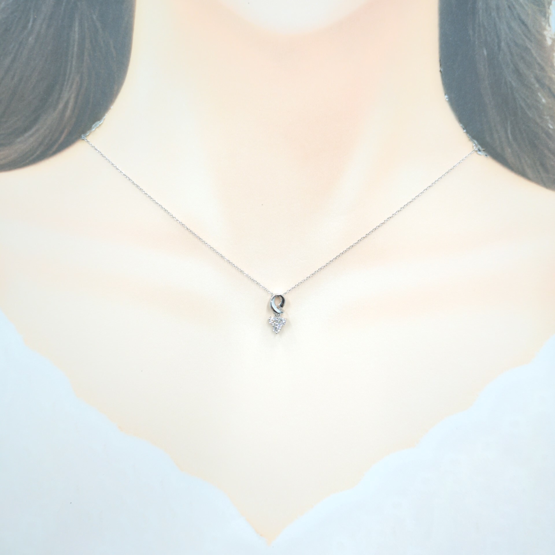 18K White Gold 0.20ct Diamond Pendant