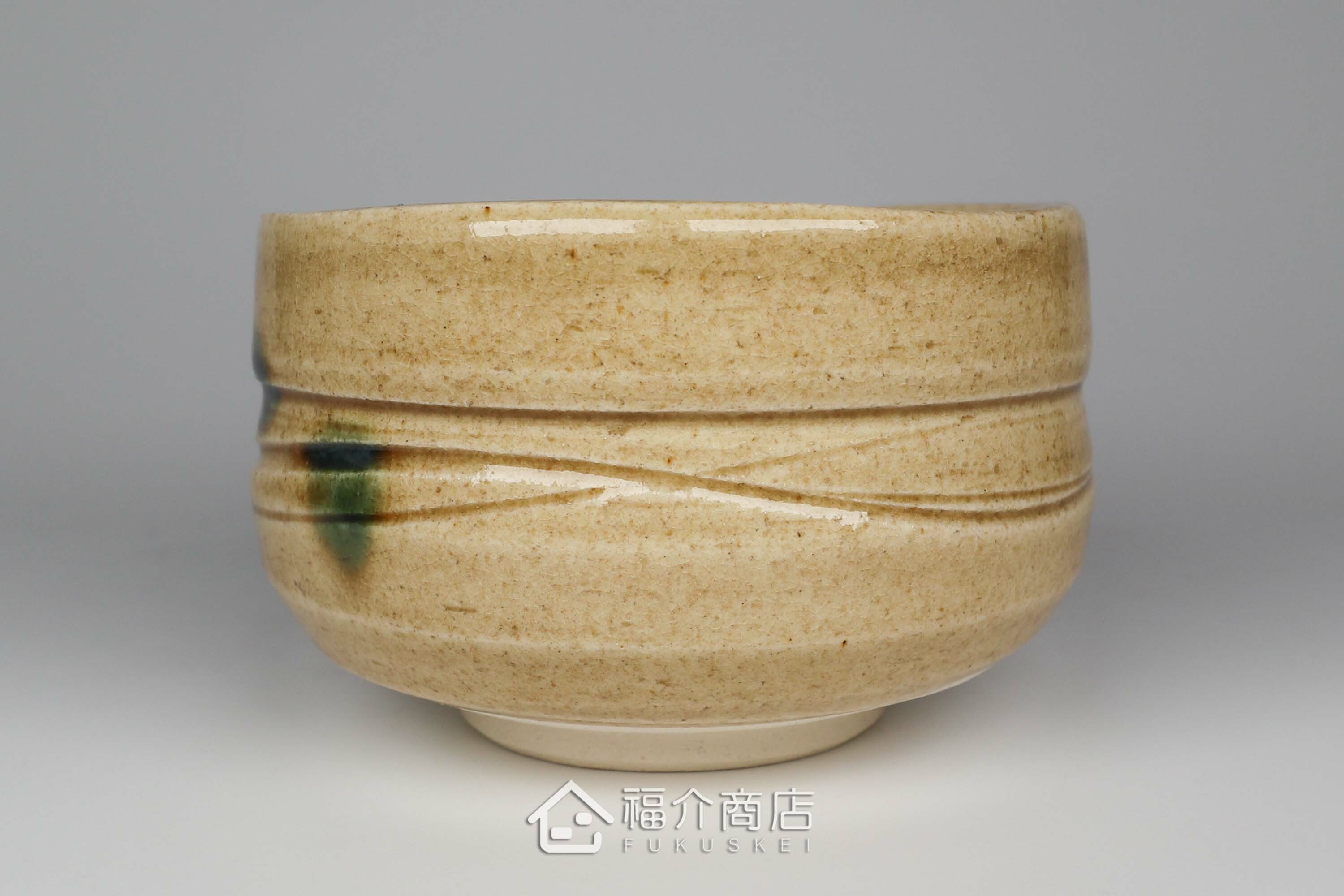 盛裝抹茶用的黄色抹茶杯碗450cc