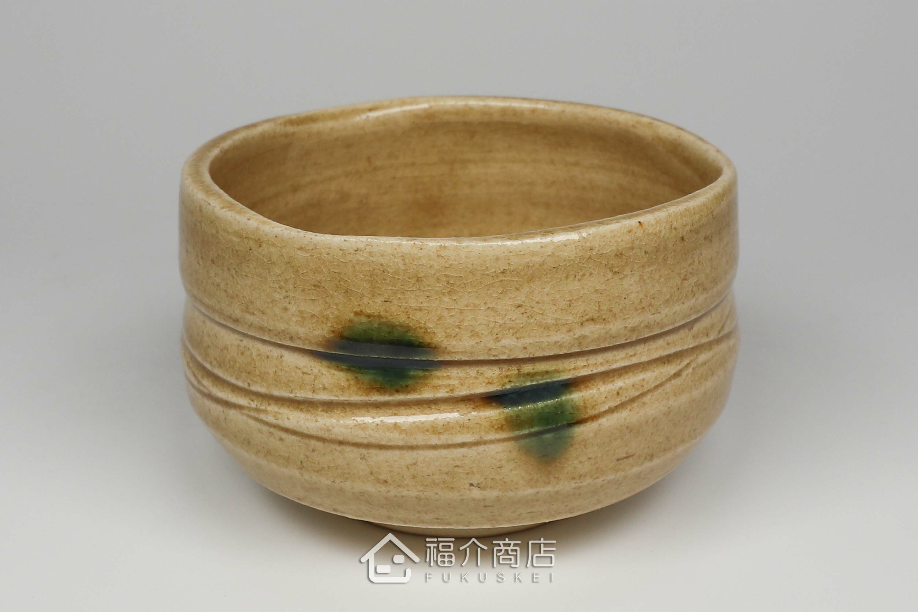 盛裝抹茶用的黄色抹茶杯碗450cc