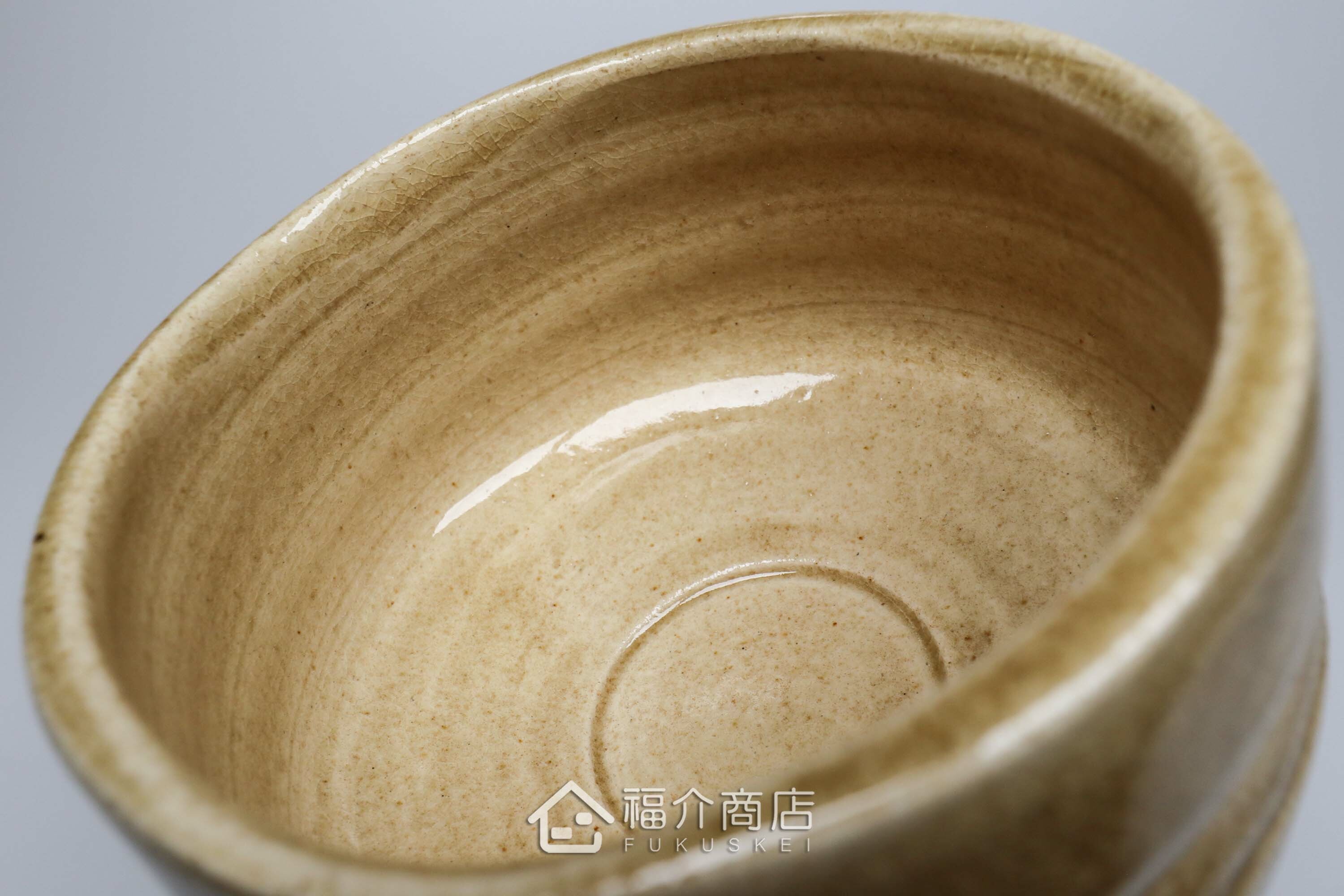 盛裝抹茶用的黄色抹茶杯碗450cc