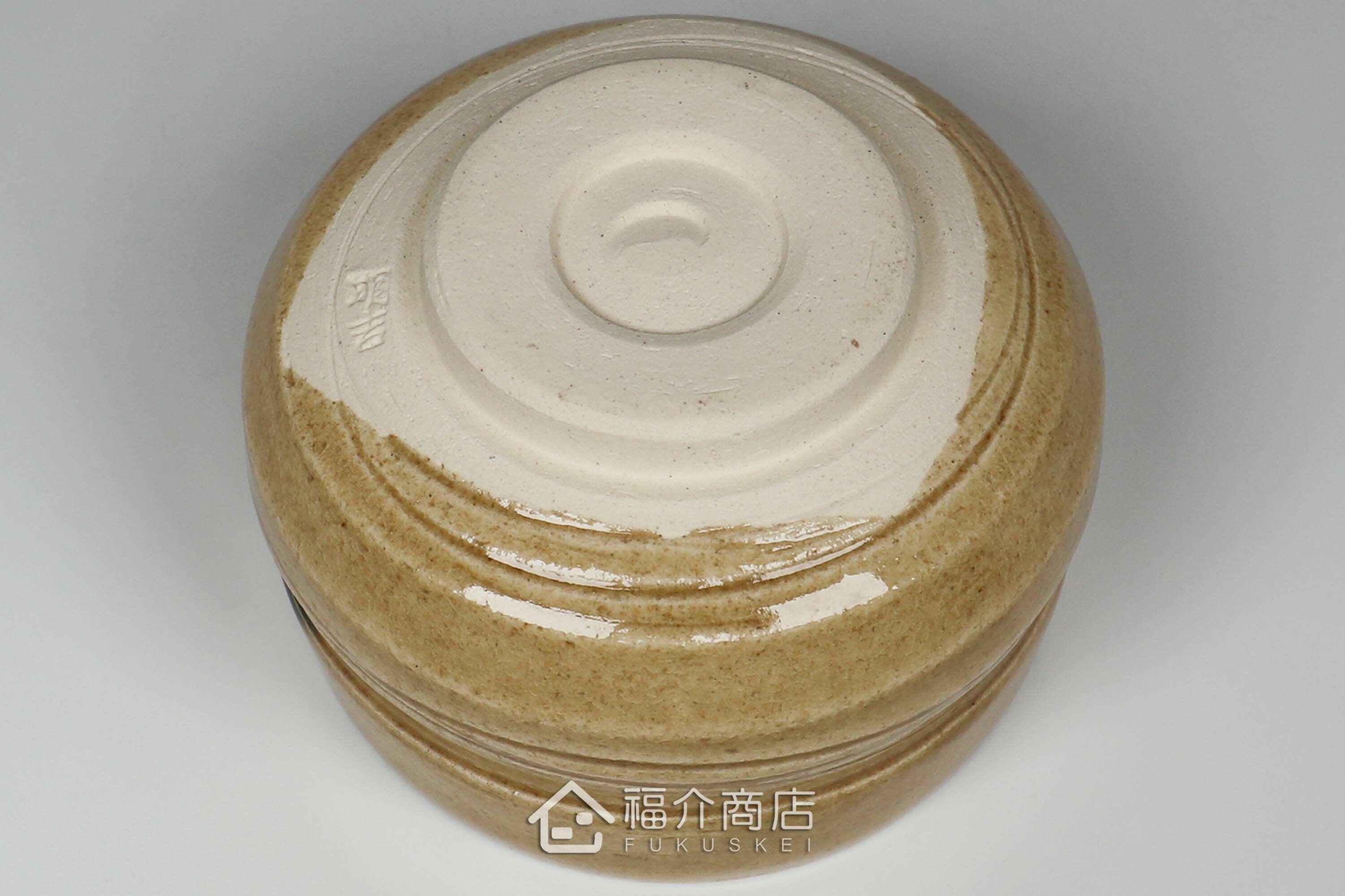 盛裝抹茶用的黄色抹茶杯碗450cc