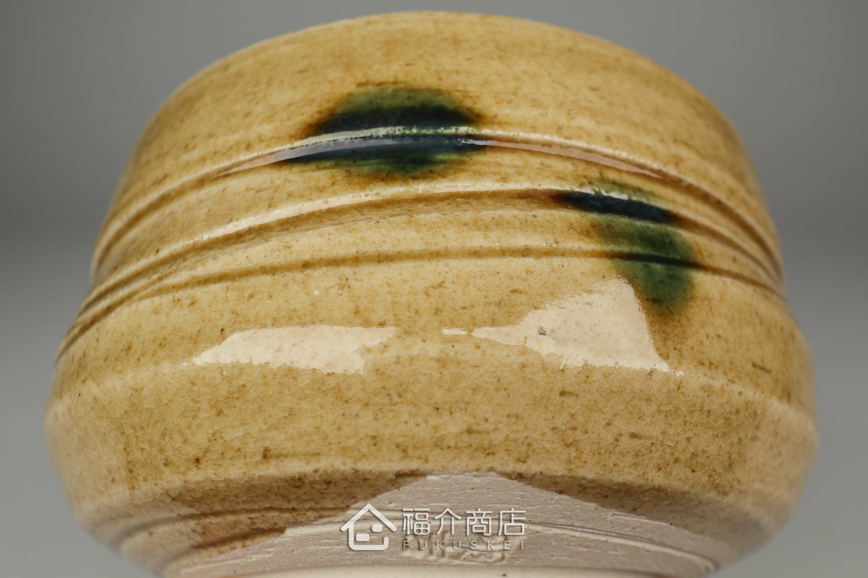 盛裝抹茶用的黄色抹茶杯碗450cc