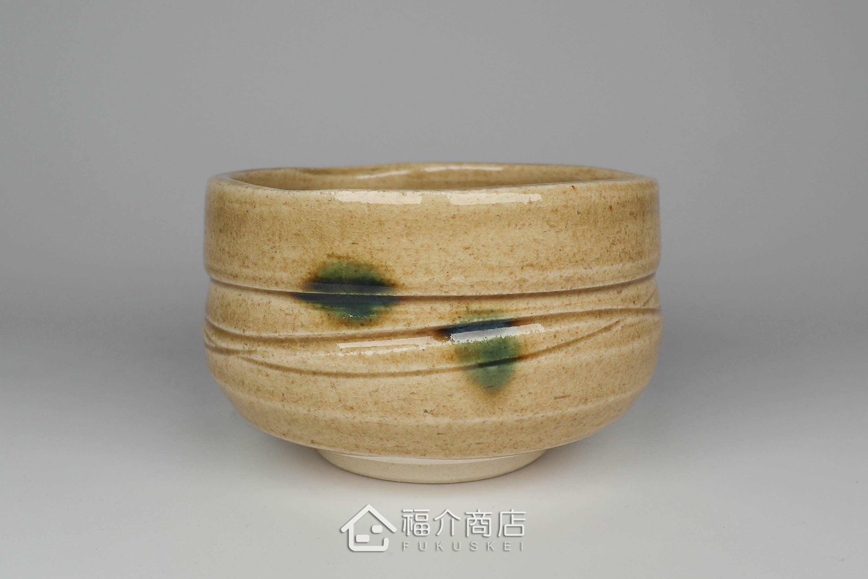 盛裝抹茶用的黄色抹茶杯碗450cc