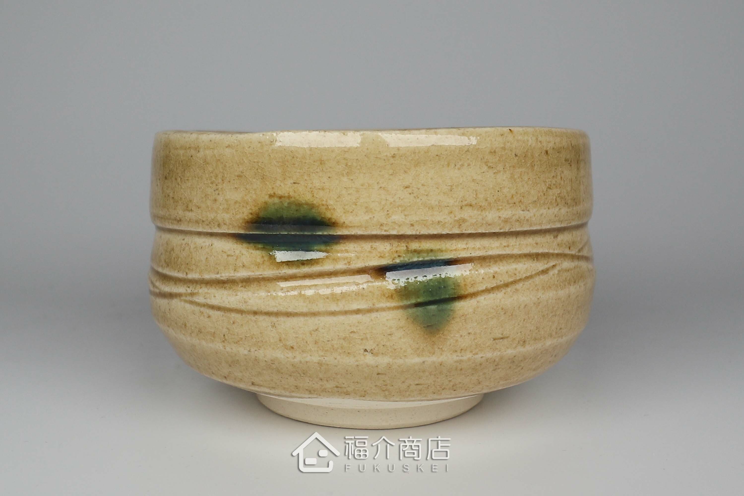 盛裝抹茶用的黄色抹茶杯碗450cc