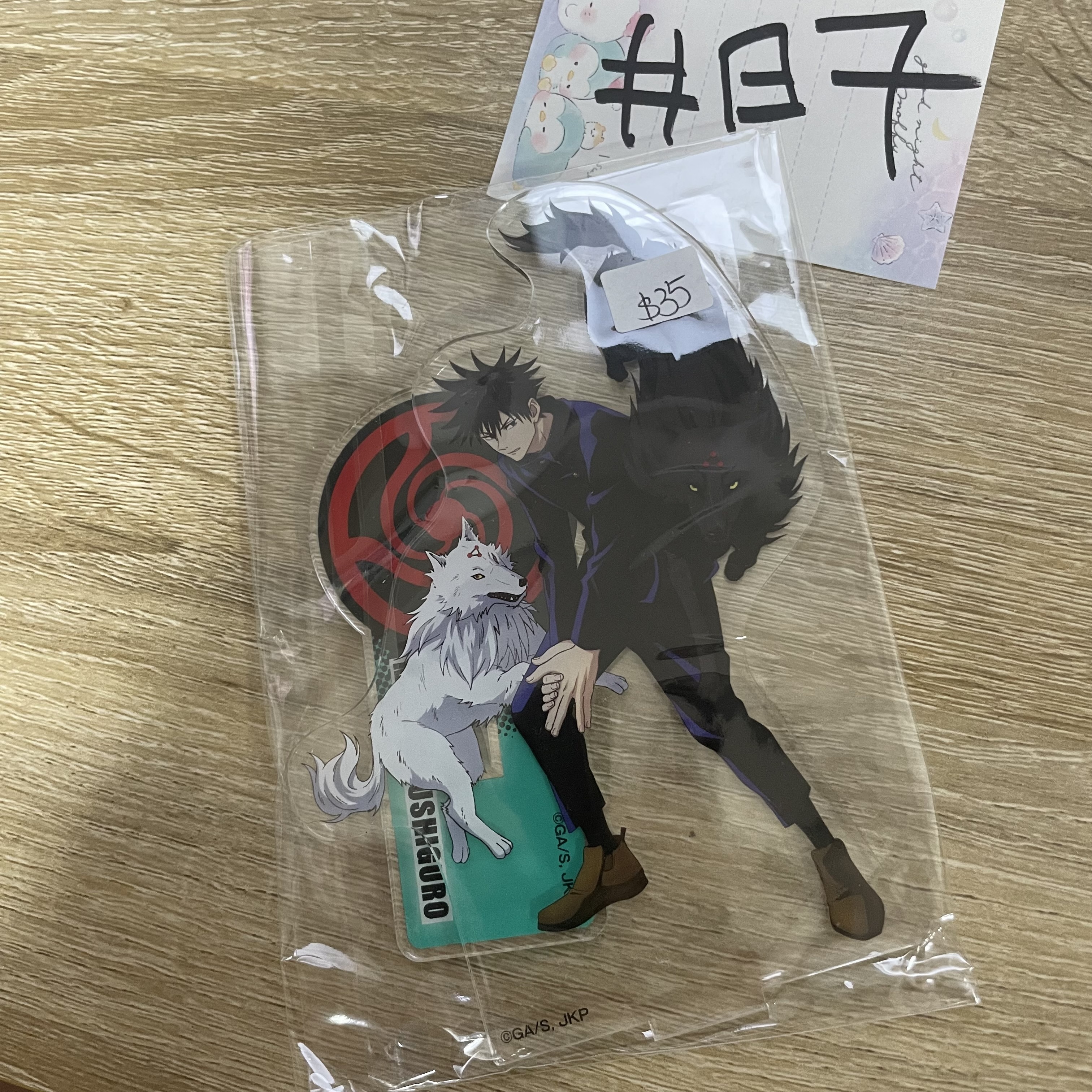 咒術迴戰  惠 立牌#87