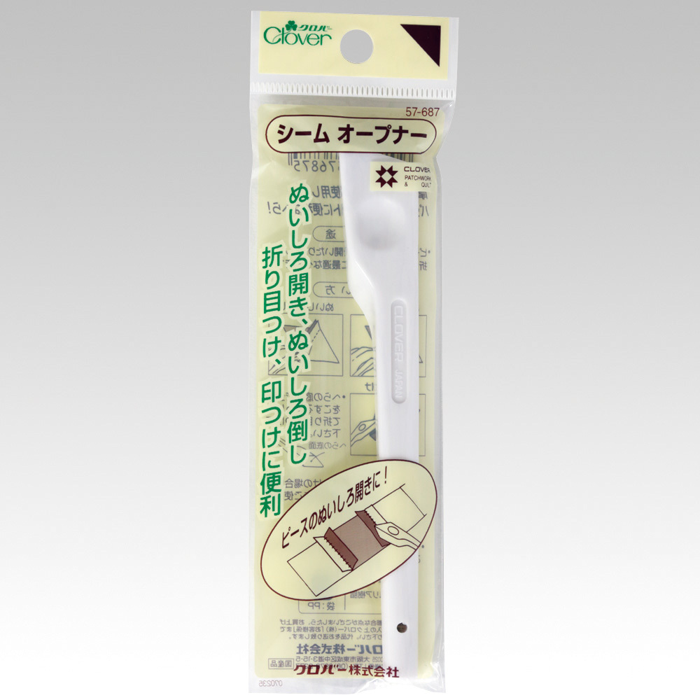 『Clover可樂牌』縫份骨筆 57-687