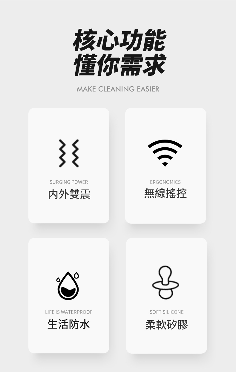 LILO｜瑪爾斯｜震動肛塞