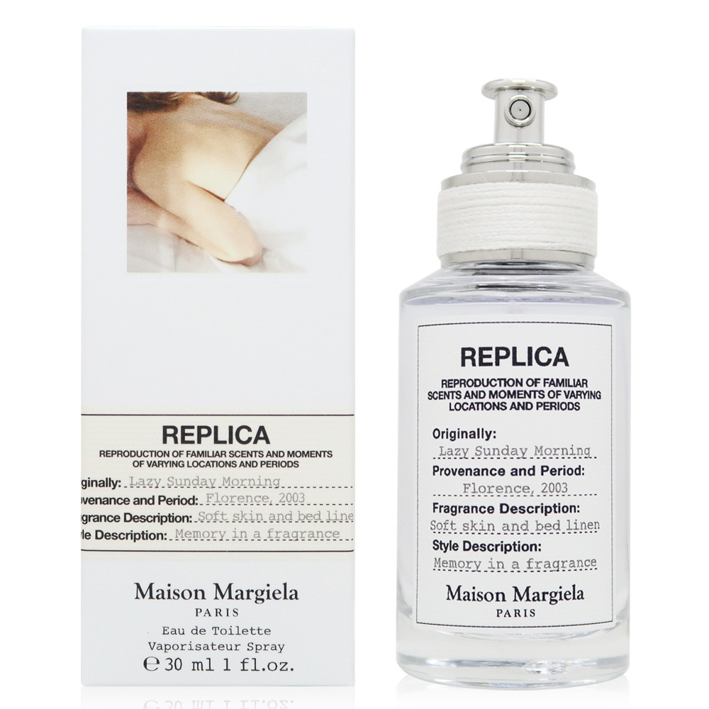 Maison Margiela Lazy Sunday 慵懶週末淡香水 EDT 30ml