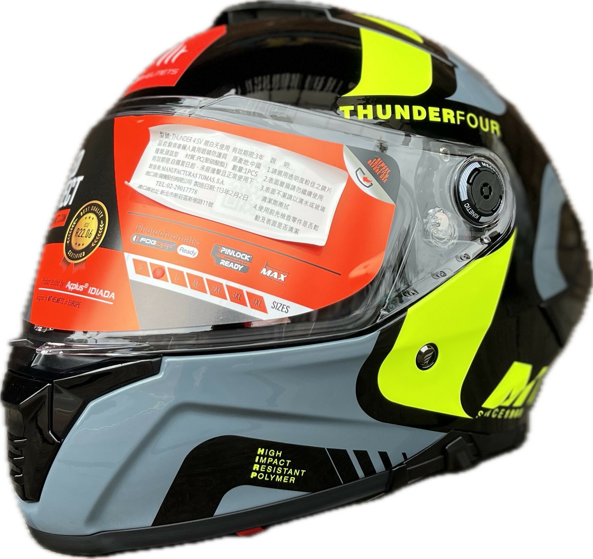 MT Helmet THUNDER 4 SV 彩繪 黃灰黑啟航 全罩 亞版
