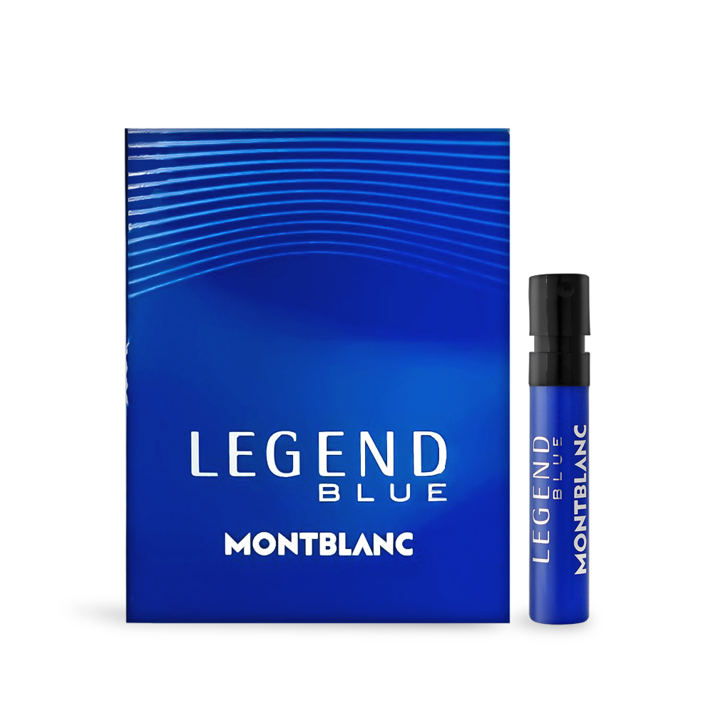 MONTBLANC 萬寶龍 傳奇紳藍淡香精(1.2ml)-香水隨身針管試香