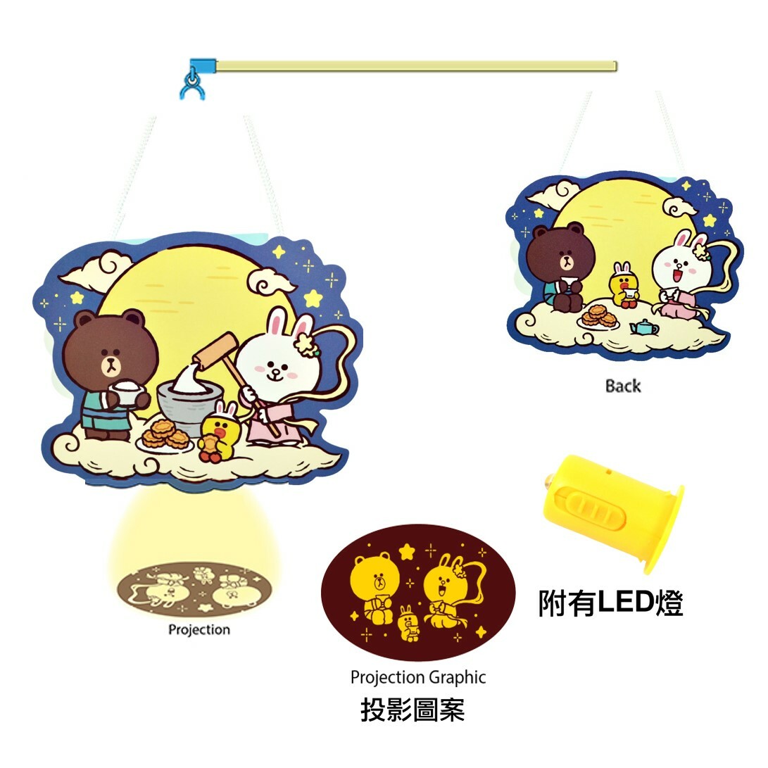LINE FRIENDS - PP LED立體燈籠