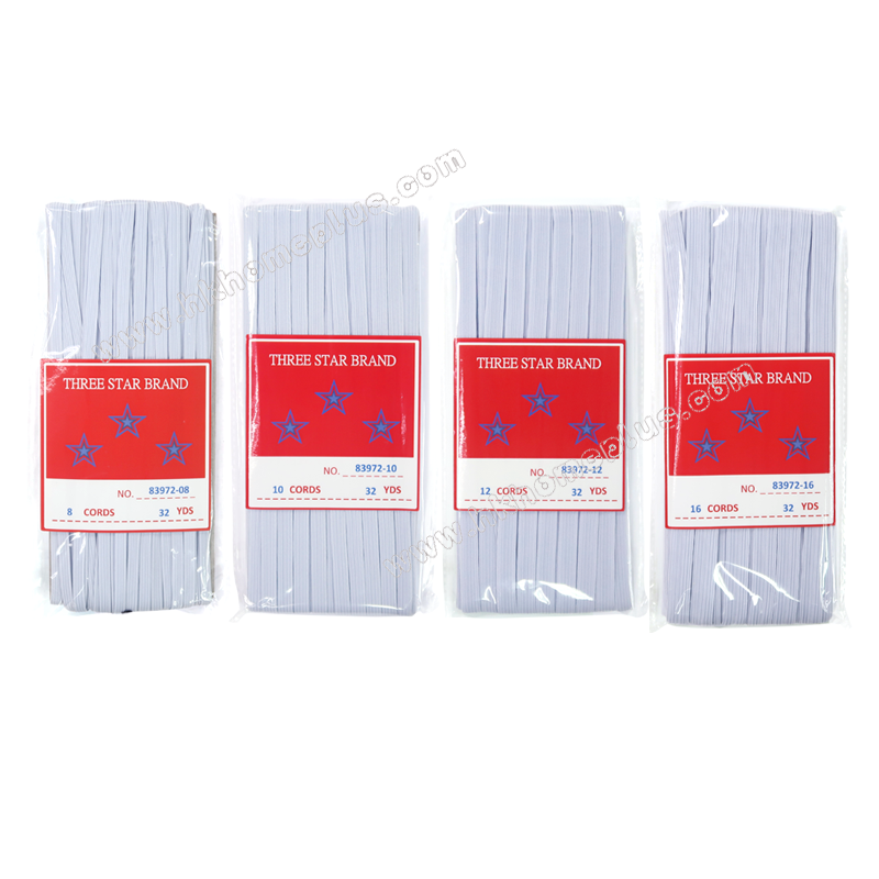 三星: 扁身橡筋