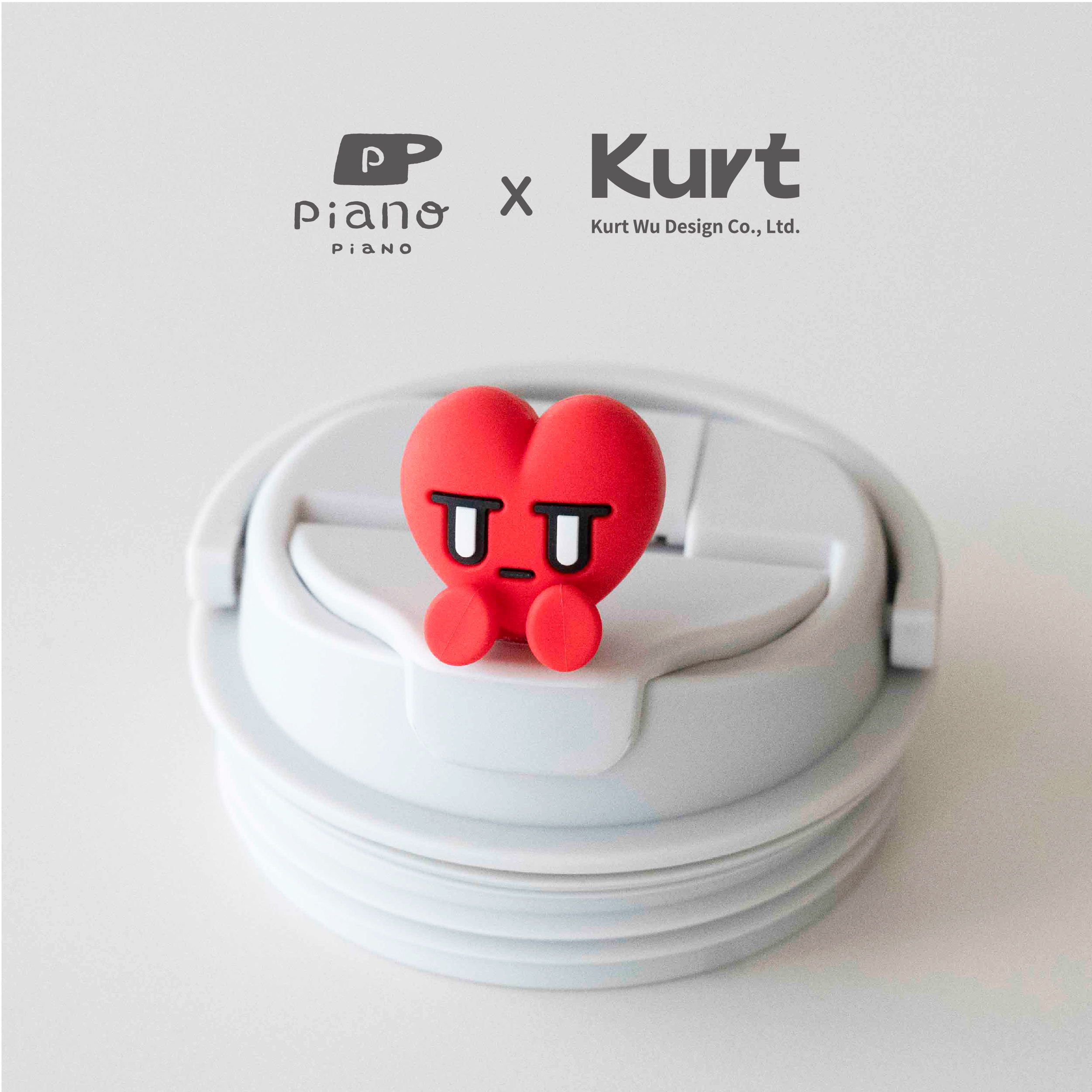 聯名款杯蓋【2WAY 撞色杯專用杯蓋-聯名款 】KurtWu愛心人＋杏仁茶白灰杯蓋