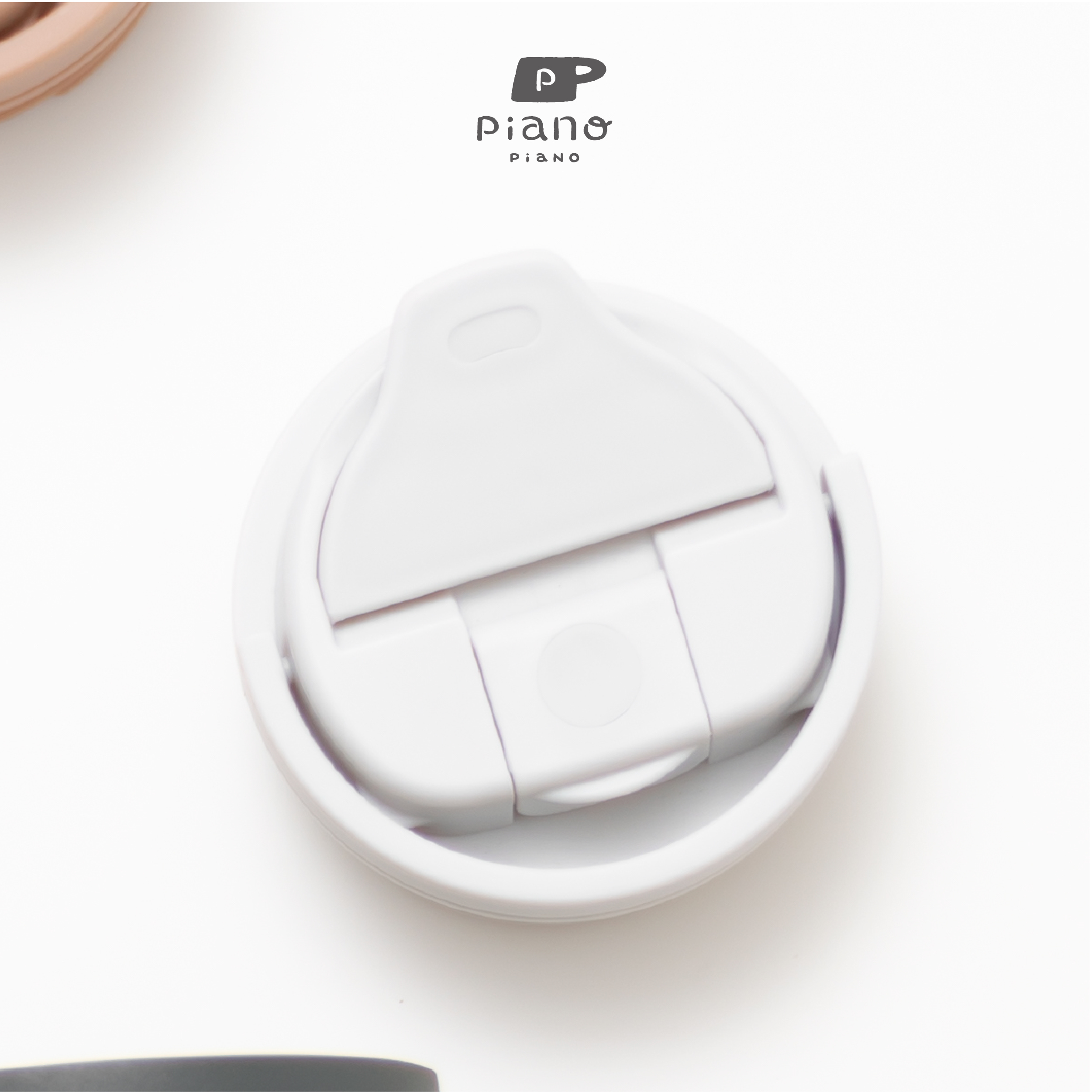 【慢慢挑 2WAY 撞色提手杯|專用杯蓋 】杏仁茶白灰杯蓋