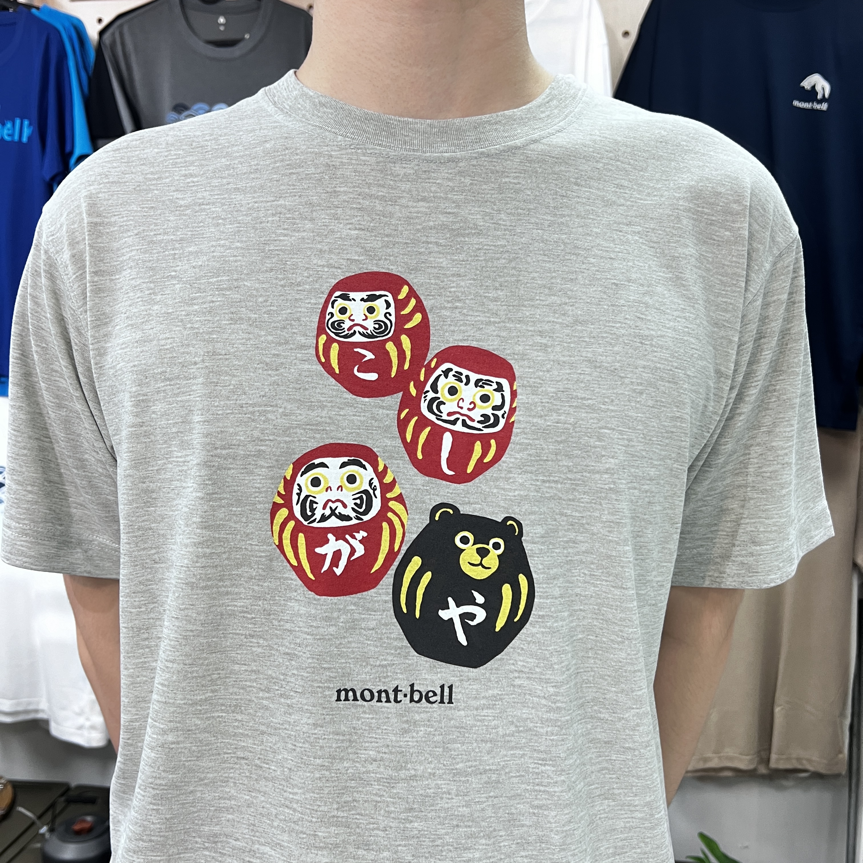 Montbell Wickron T Koshigaya 越谷地域限定版 透氣快乾 T-Shirt 1504418